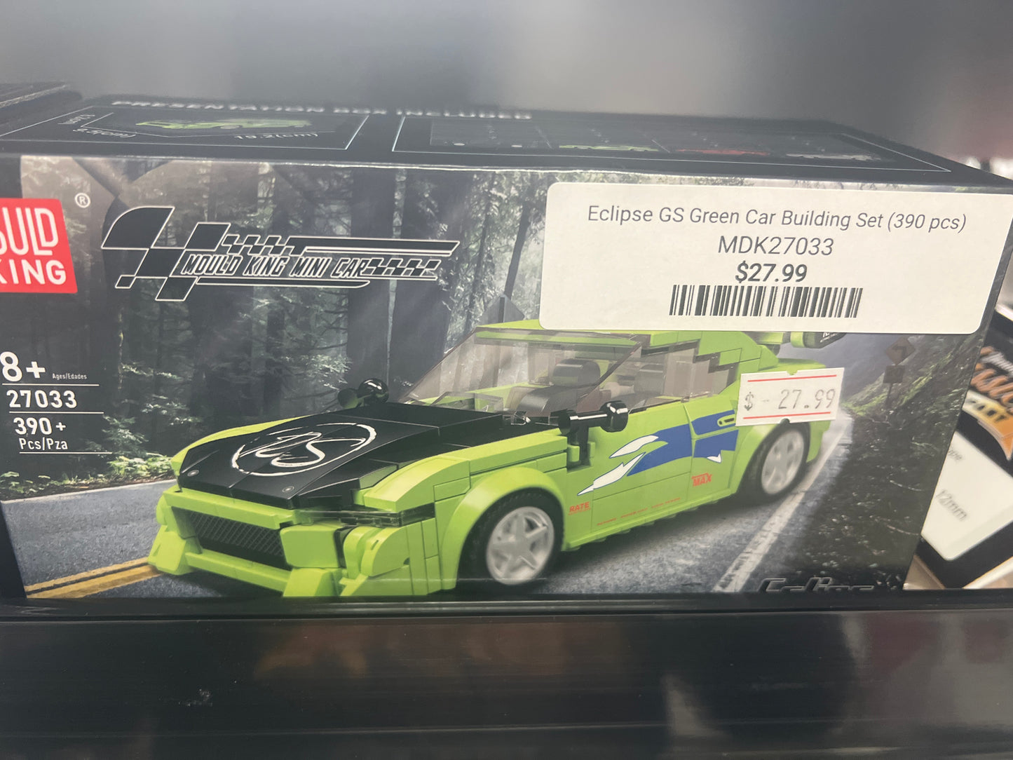 Eclipse GS Green Car Building Set (390 pcs)