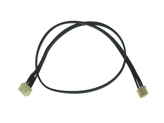 600mm XH 2S Balance Extension Cable – XH plug for battery