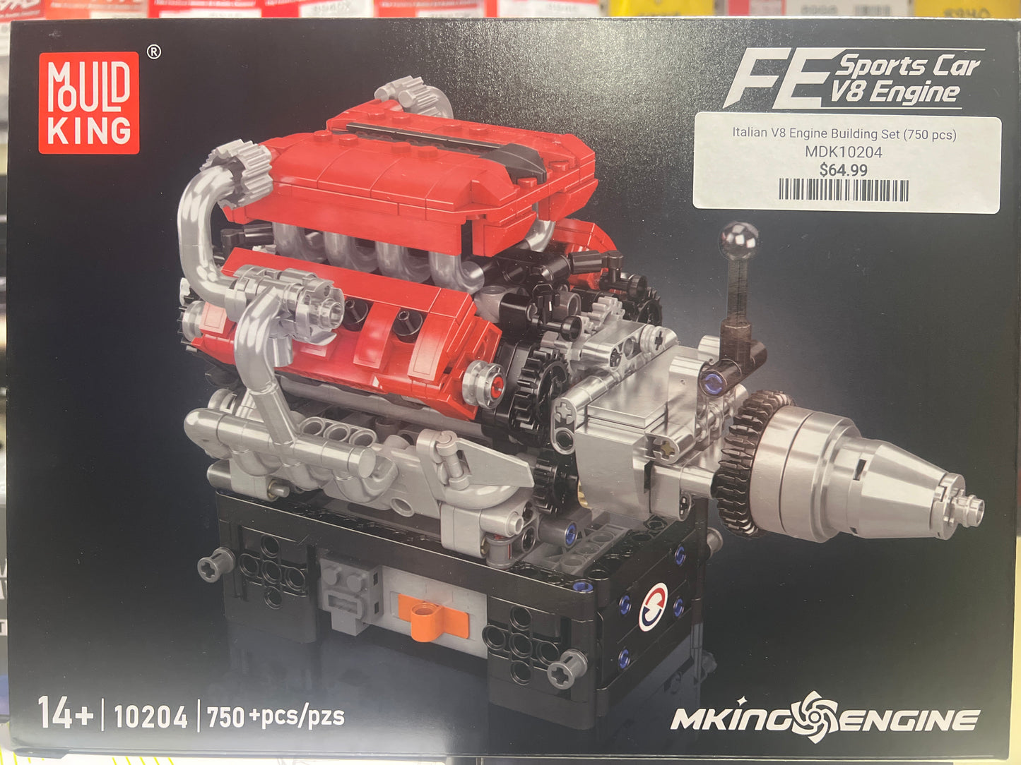 Italian V8 Engine Building Set (750 pcs)