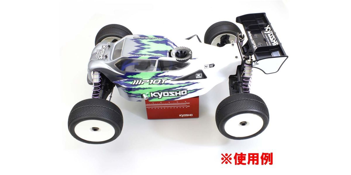 Maintenance Stand High (Red) 36229R