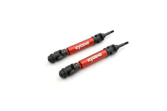 HD Swing Shaft (KB10W/2pcs)