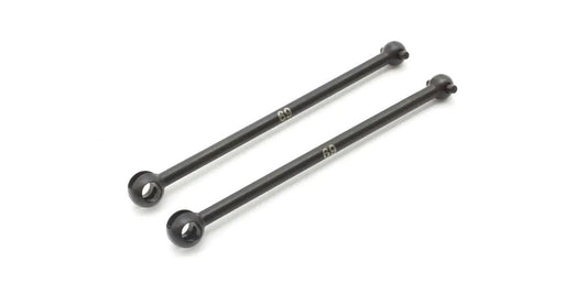 Swing Shaft (69/UB014/RB7.5)