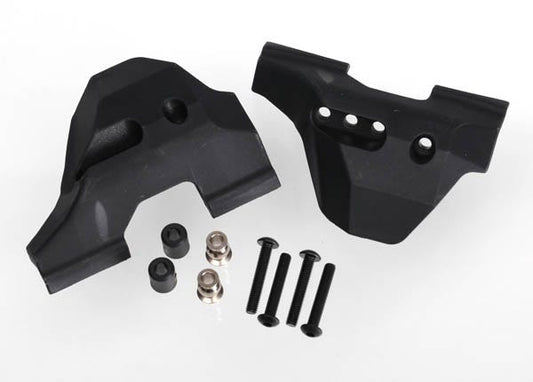 6732 SUSPENSION ARM GUARDS FRONT