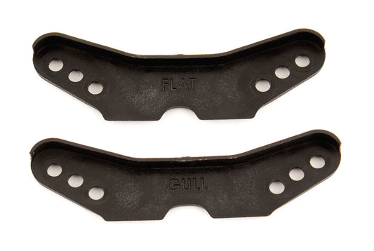 Shock Tower Covers, for B6.1 (ASC91771)