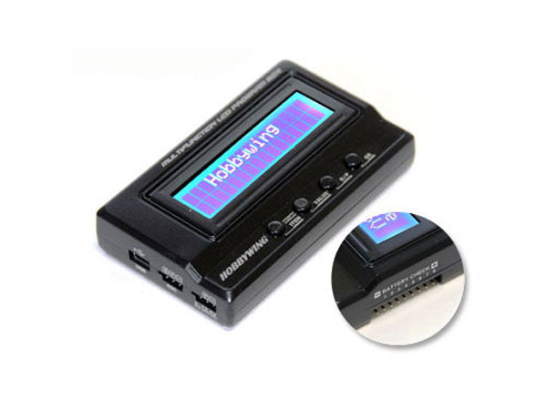 Multifunction LCD Program Box G3