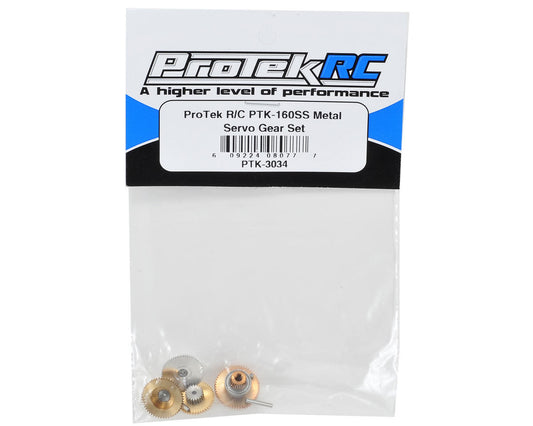 ProTek RC 160SS Metal Servo Gear Set